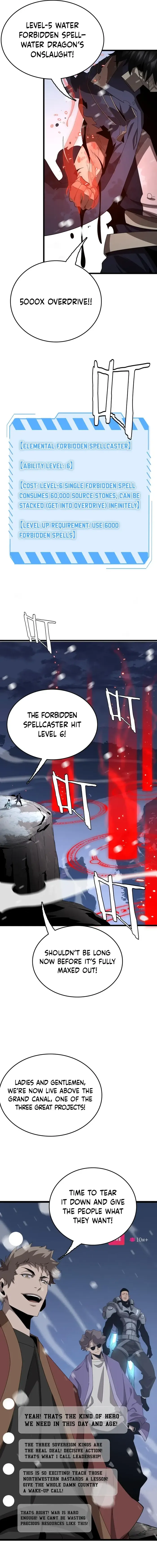 Page 3 of Chapter 31