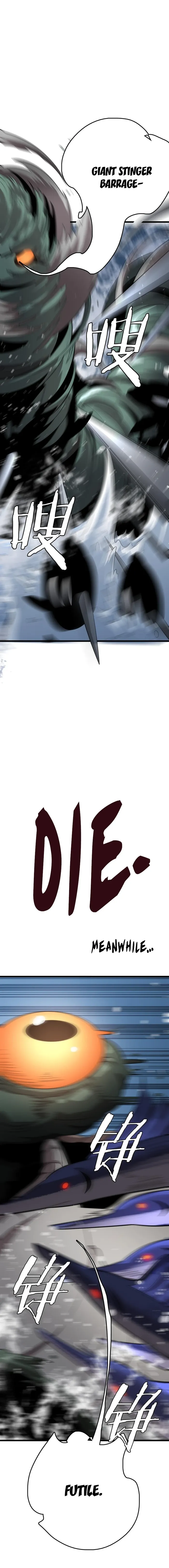 Page 6 of Chapter 33