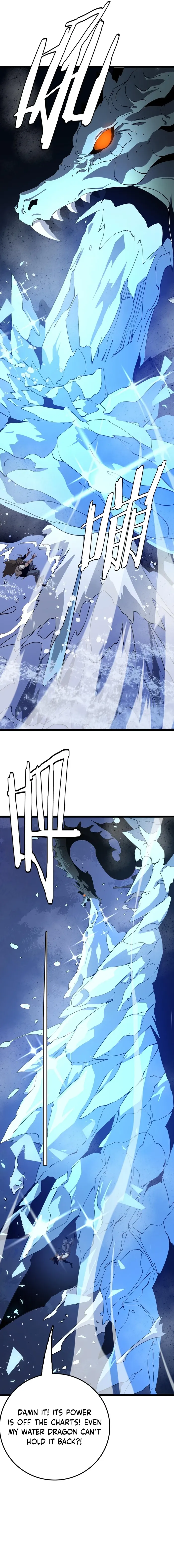 Page 10 of Chapter 33