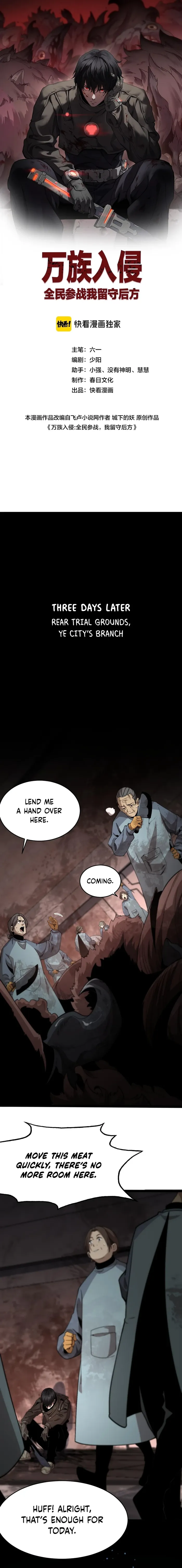 Page 1 of Chapter 3