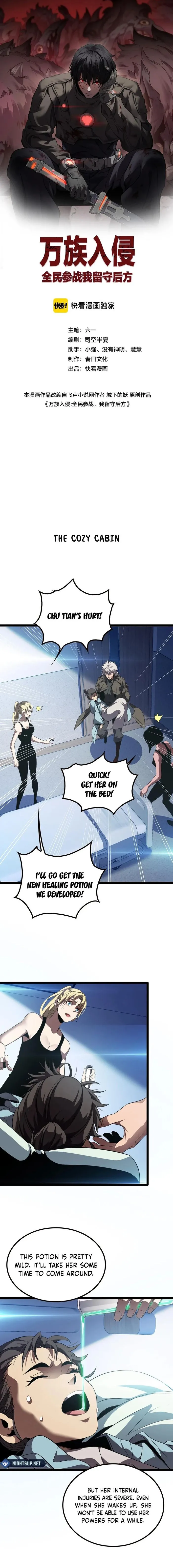 Page 1 of Chapter 42