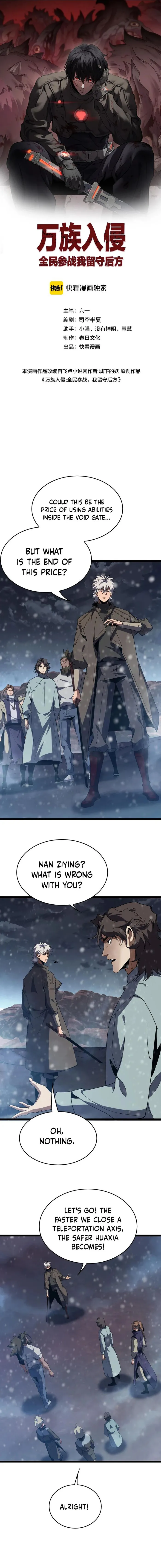 Page 1 of Chapter 48