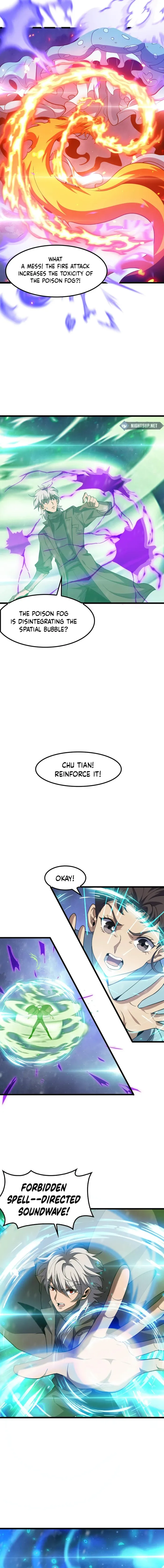 Page 6 of Chapter 51