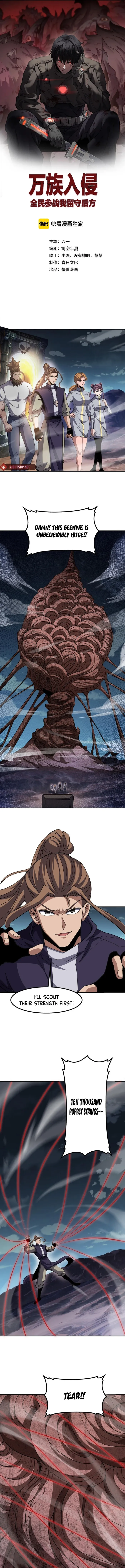 Page 1 of Chapter 56