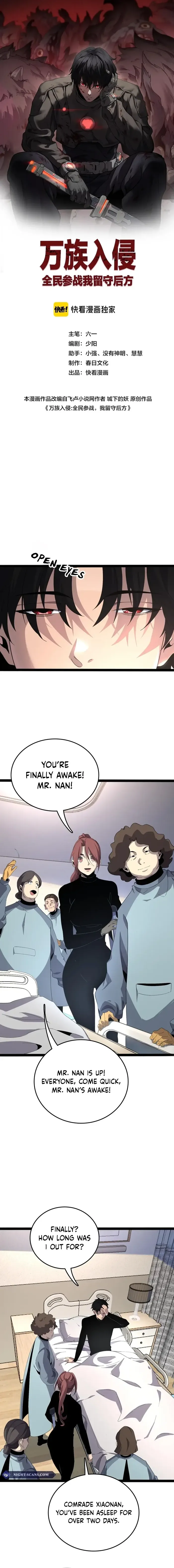 Page 1 of Chapter 7