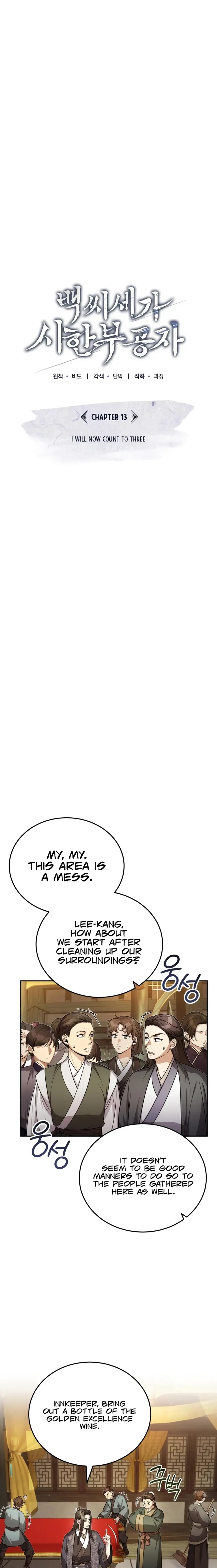 Page 3 of Chapter 13