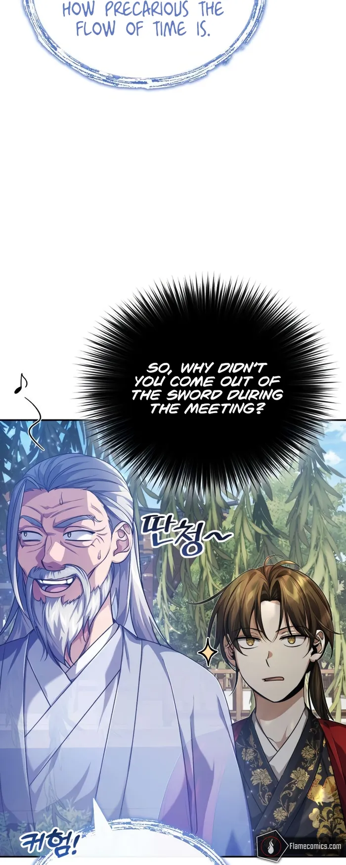 Page 2 of Chapter 15