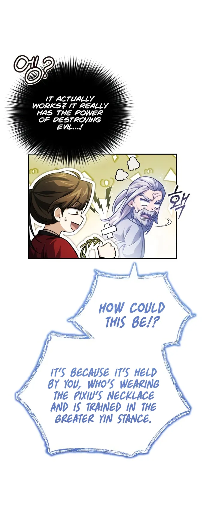 Page 6 of Chapter 15