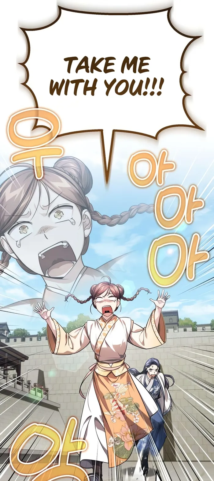 Page 55 of Chapter 15