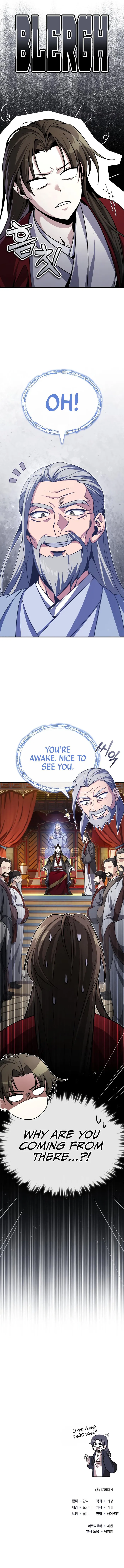 Page 17 of Chapter 1