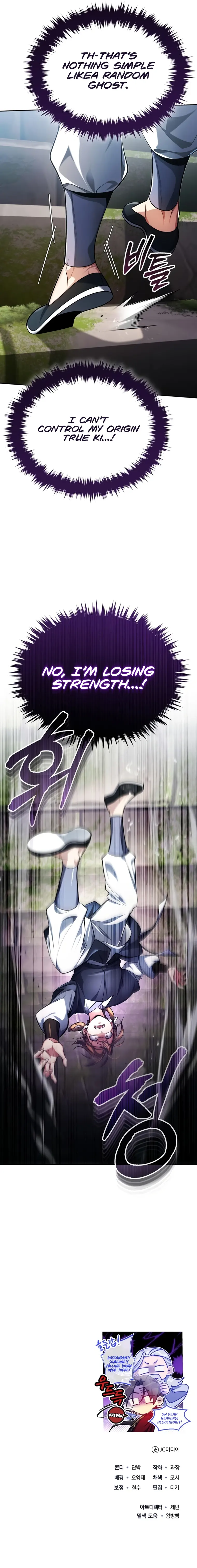 Page 18 of Chapter 21
