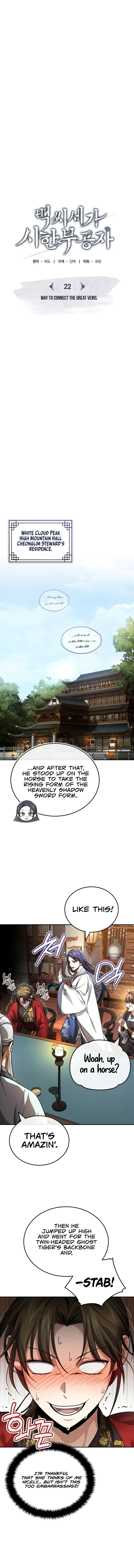 Page 2 of Chapter 22