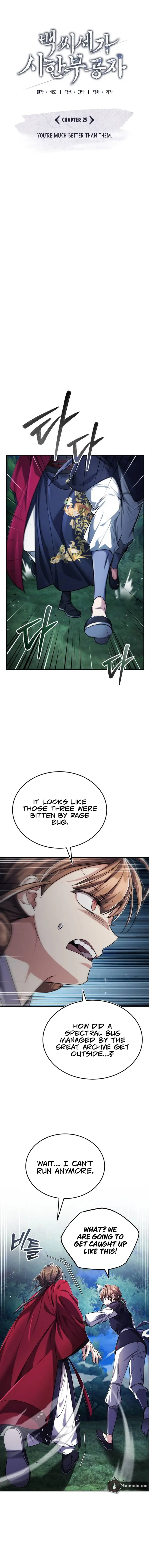 Page 5 of Chapter 25