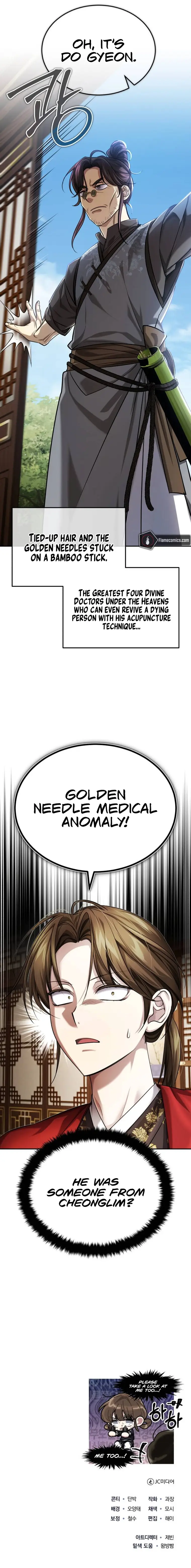 Page 22 of Chapter 25