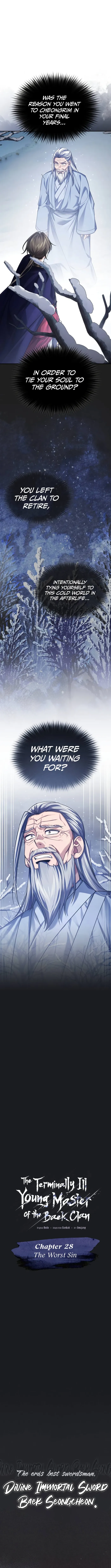Page 1 of Chapter 28