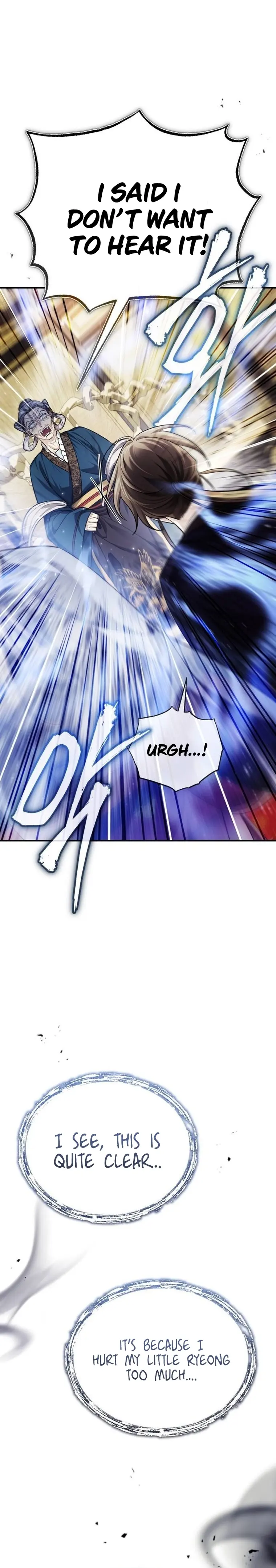 Page 11 of Chapter 33