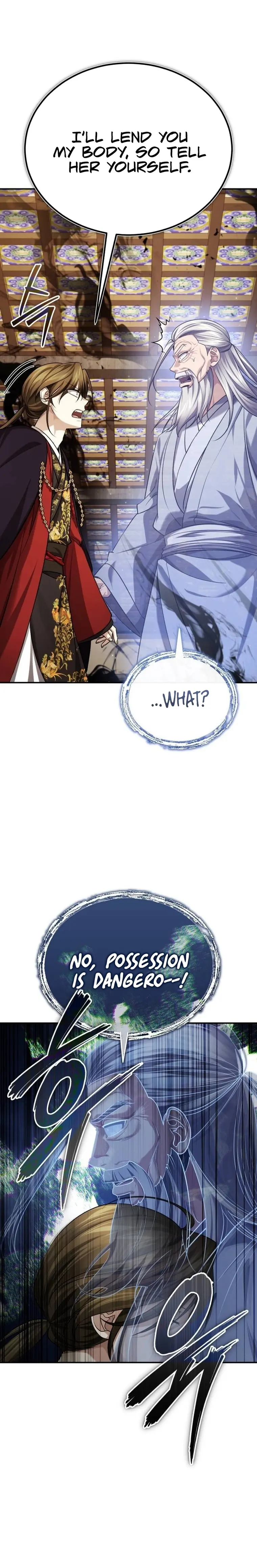 Page 15 of Chapter 33