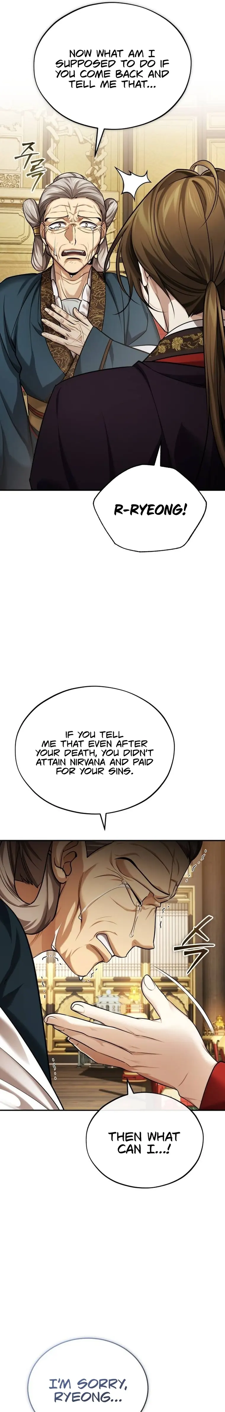 Page 25 of Chapter 33