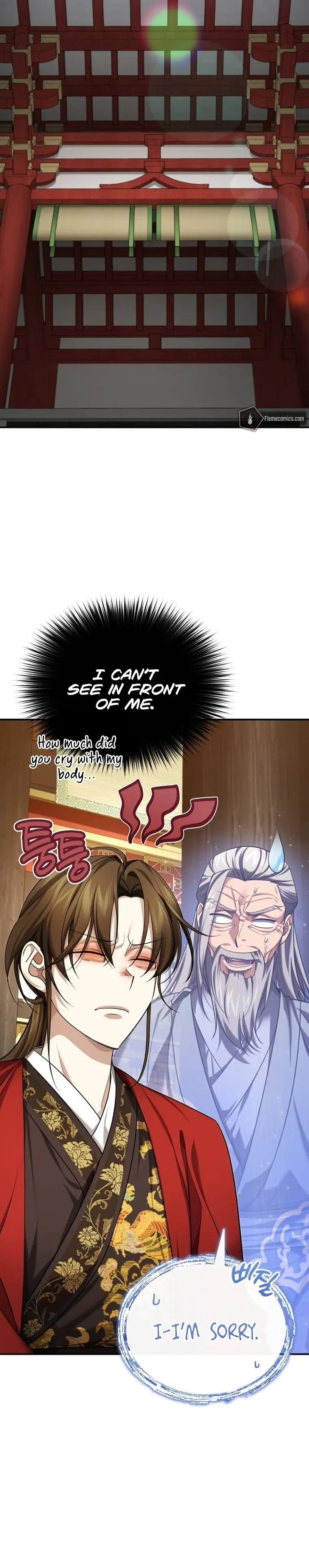 Page 28 of Chapter 33