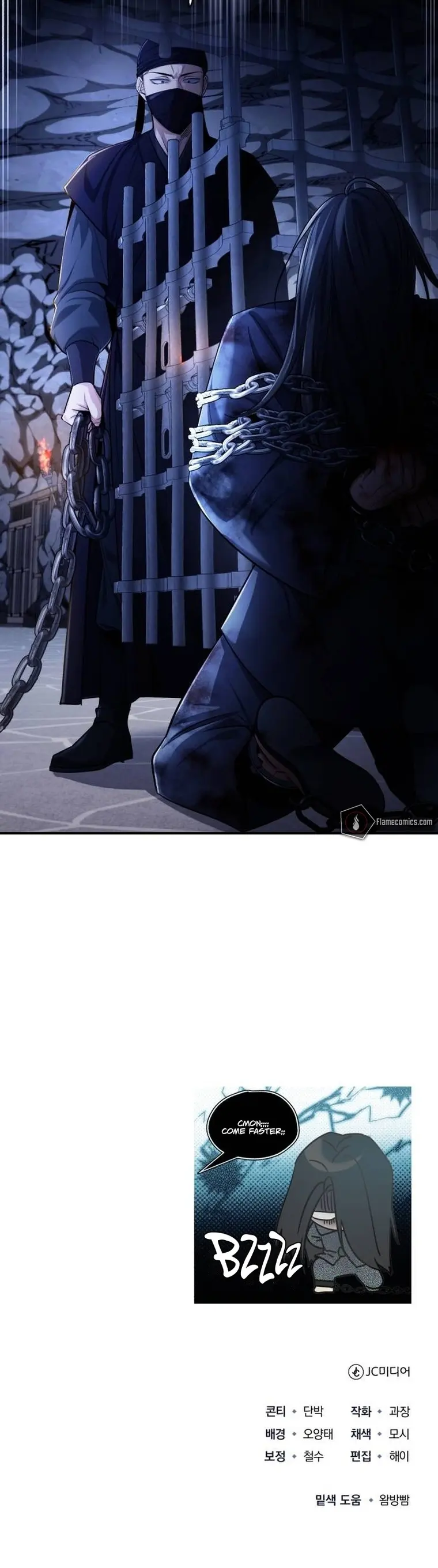 Page 40 of Chapter 33
