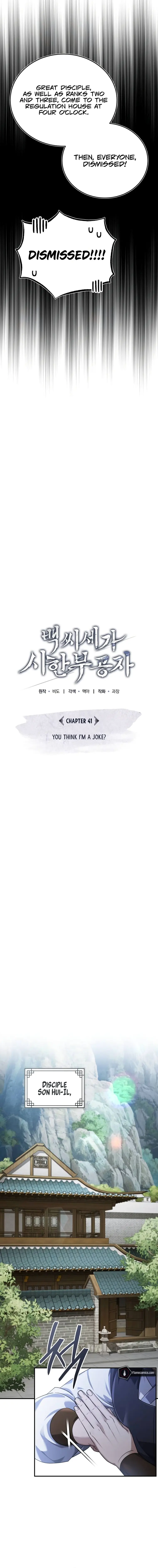 Page 9 of Chapter 41