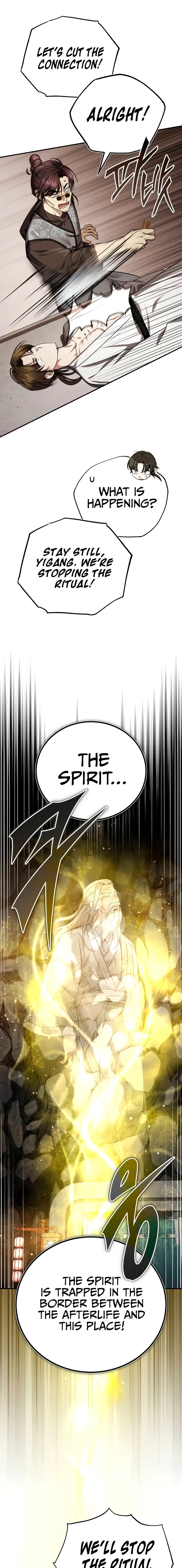 Page 11 of Chapter 42