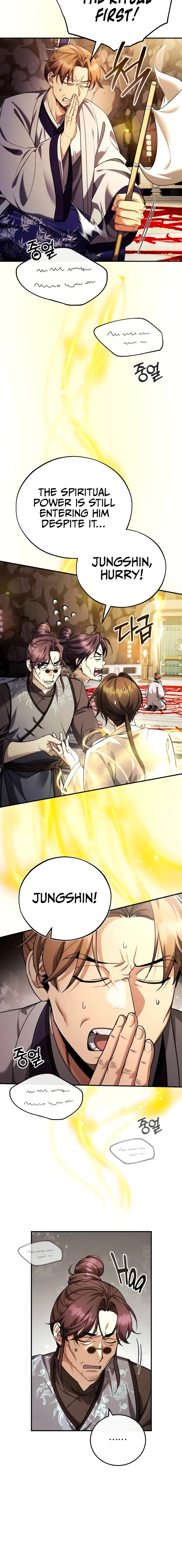 Page 12 of Chapter 42