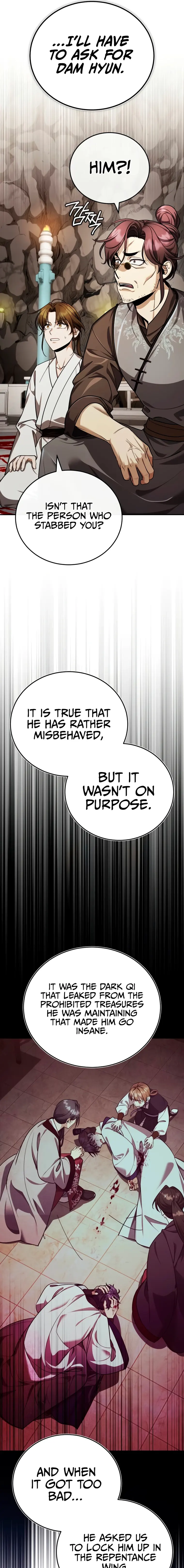 Page 17 of Chapter 42