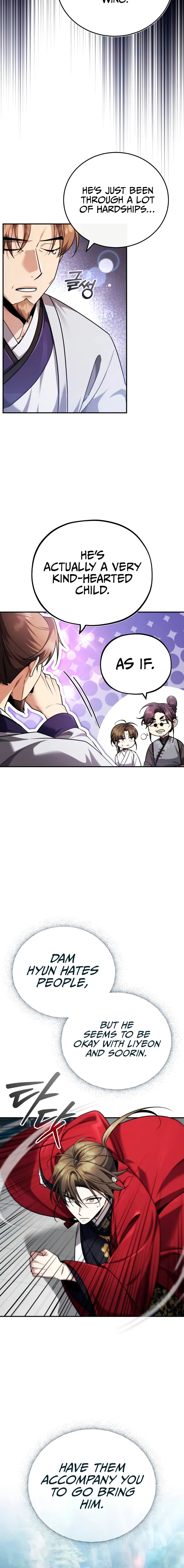 Page 18 of Chapter 42