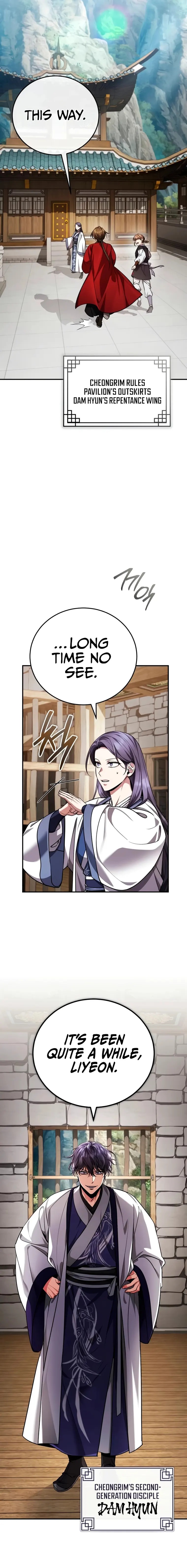 Page 19 of Chapter 42