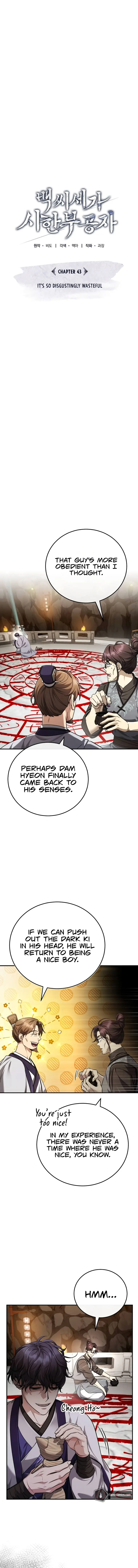Page 10 of Chapter 43