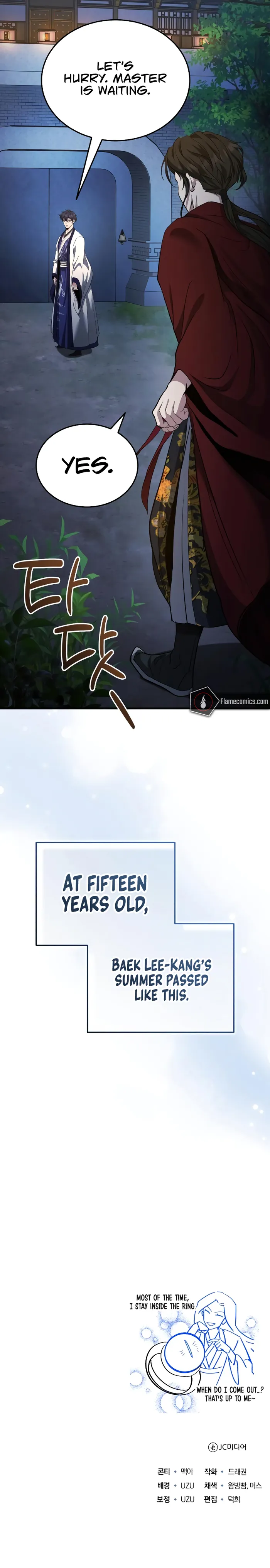 Page 12 of Chapter 47