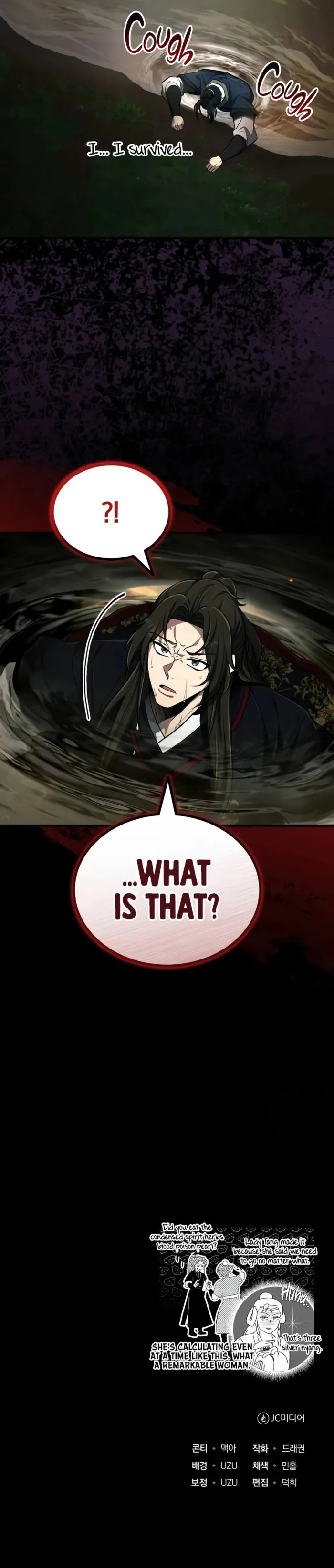 Page 10 of Chapter 66