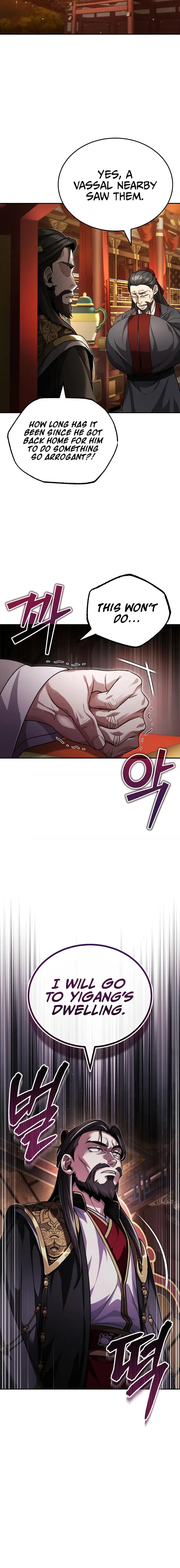 Page 24 of Chapter 6