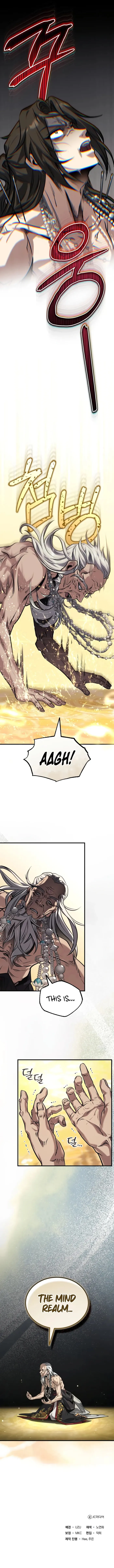 Page 12 of Chapter 71