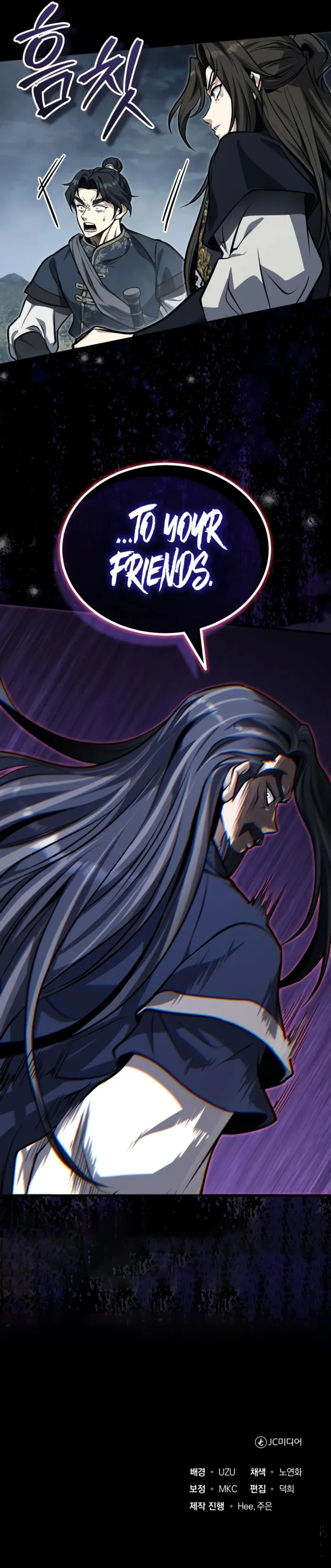 Page 13 of Chapter 72