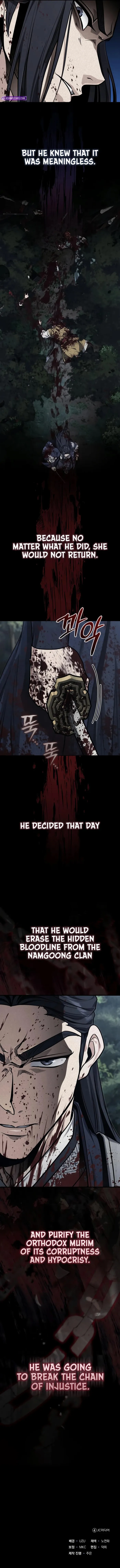 Page 13 of Chapter 74