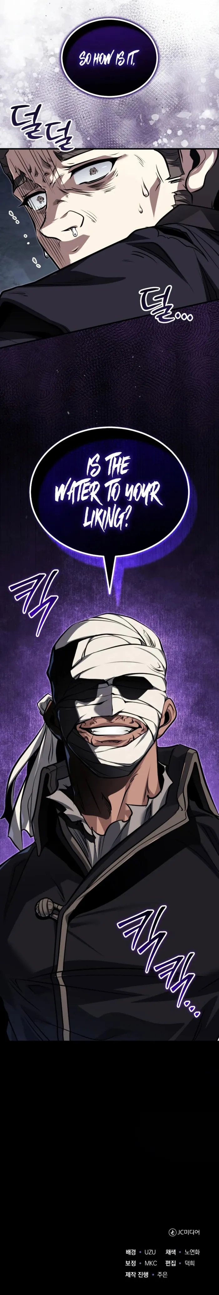 Page 13 of Chapter 77