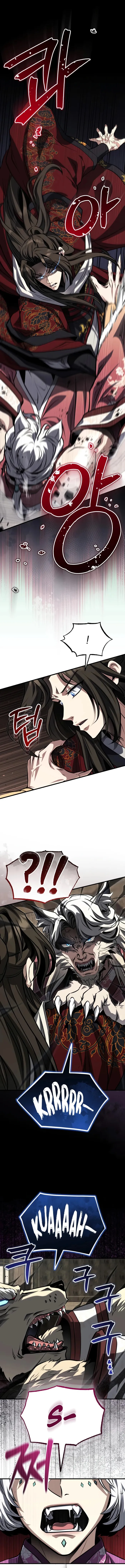 Page 1 of Chapter 80