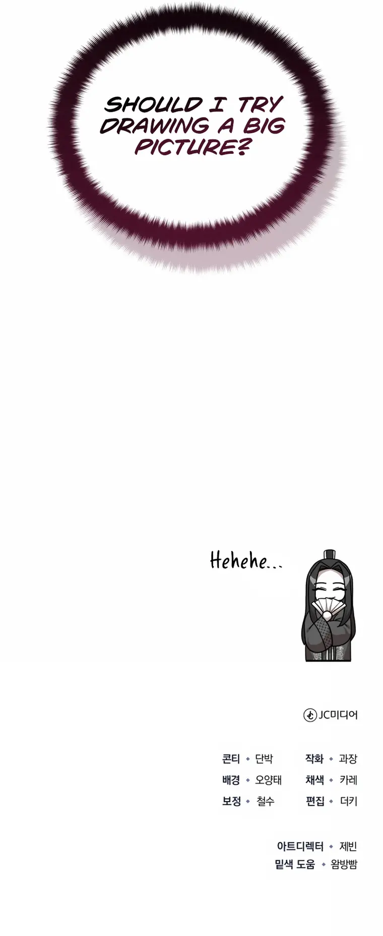 Page 29 of Chapter 9
