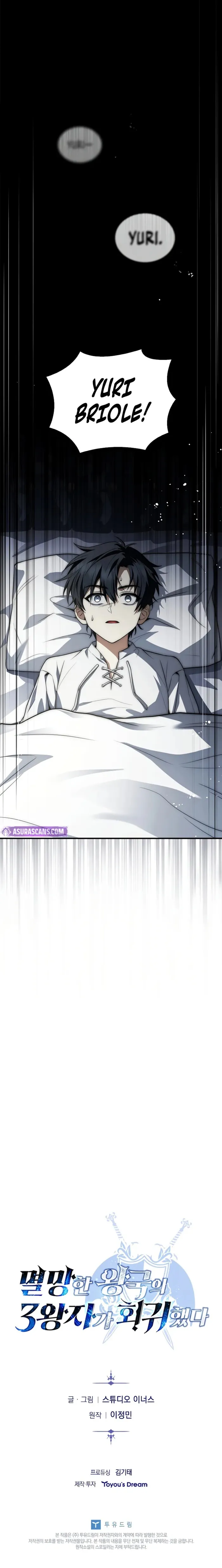 Page 19 of Chapter 1