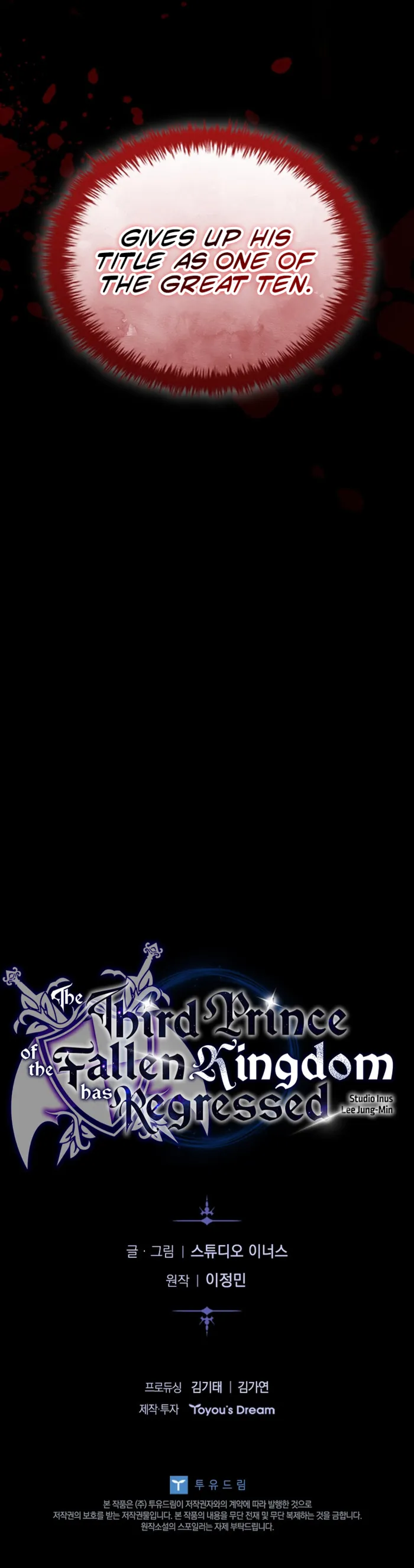 Page 12 of Chapter 34