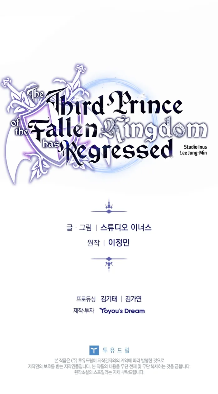 Page 12 of Chapter 39