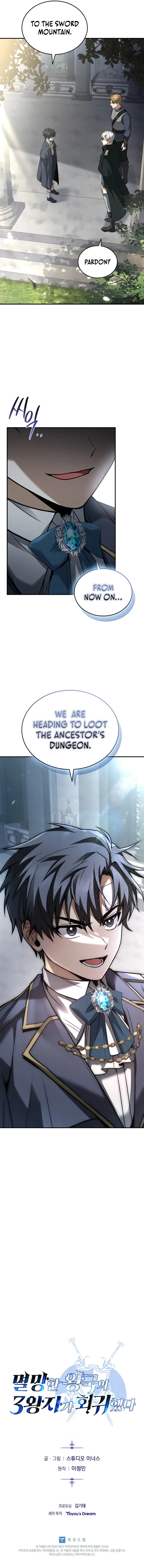 Page 10 of Chapter 5