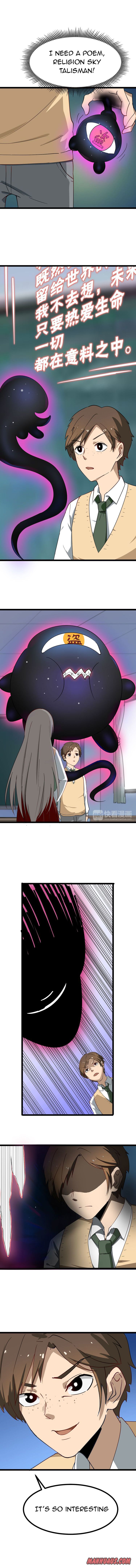 Page 3 of Chapter 2