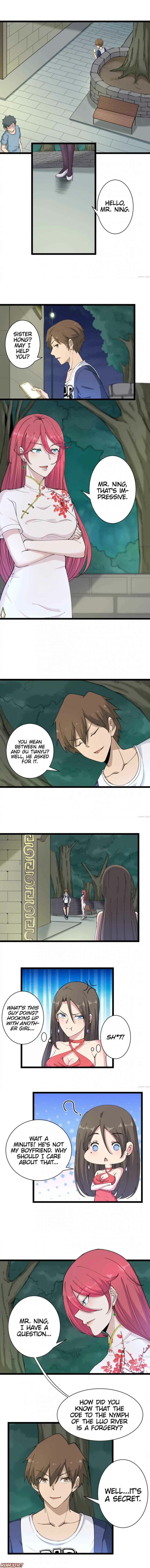 Page 1 of Chapter 42