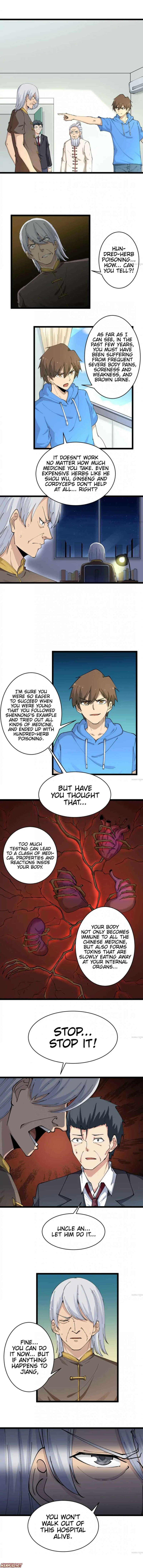 Page 1 of Chapter 47
