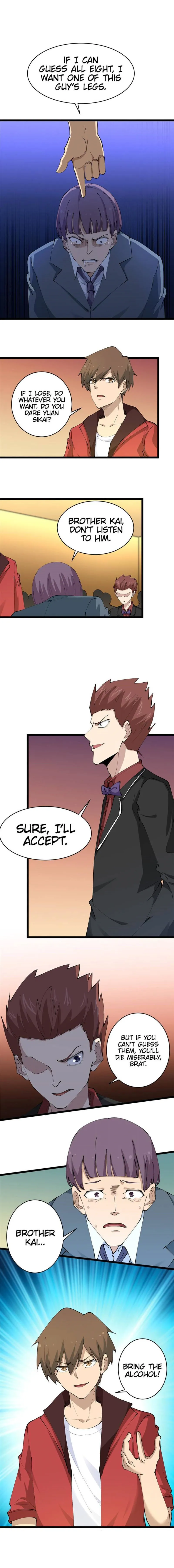 Page 6 of Chapter 71