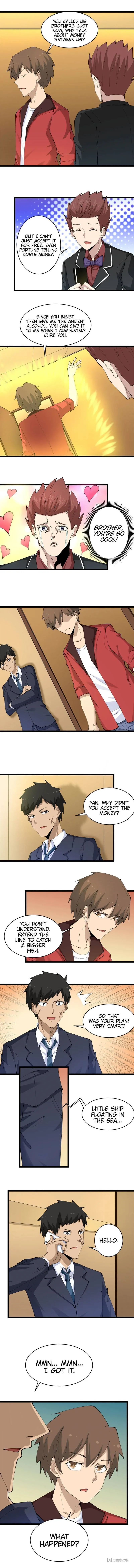 Page 1 of Chapter 74