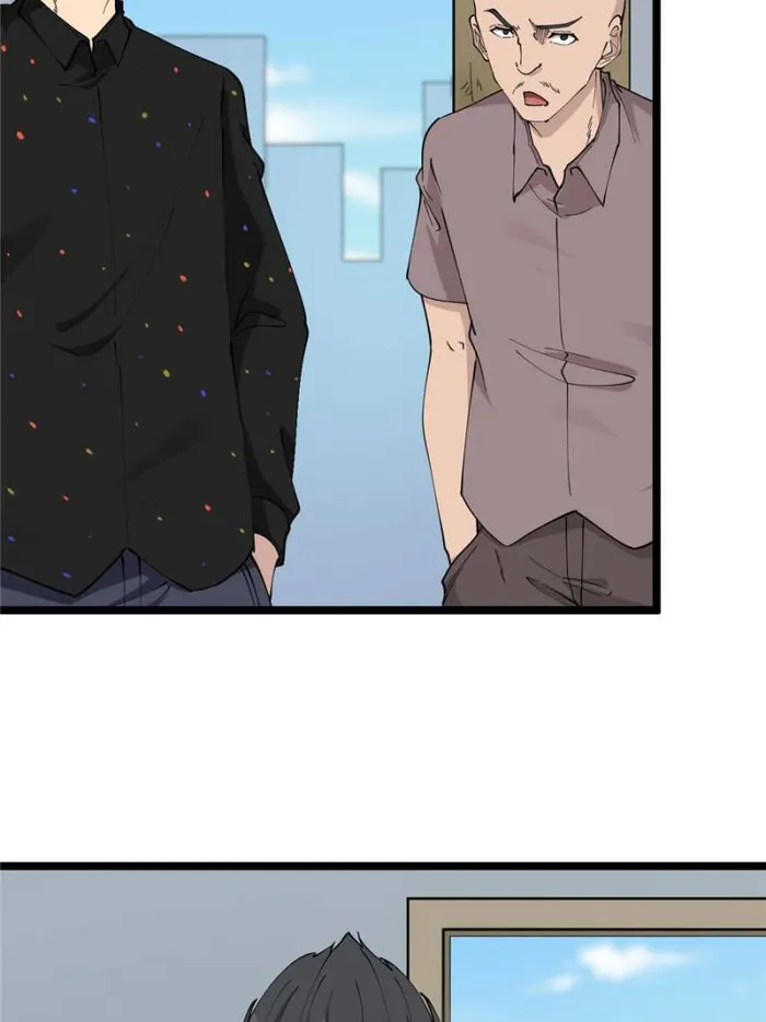 Page 17 of Chapter 81
